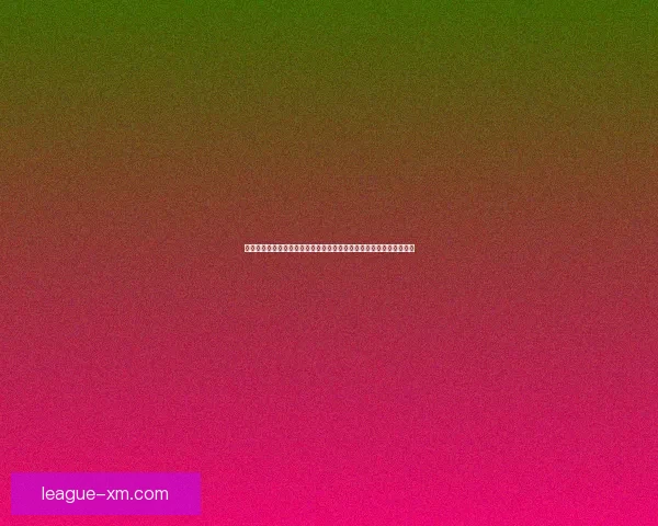 熊猫体育足球：全新赛季精彩纷呈，激战正酣为球迷带来极致观赛体验