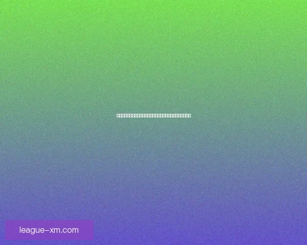 世界杯竞猜赔率平台全解析从玩法规则到数据策略与风险控制指南 世界杯竞猜赔率平台全解析从玩法规则到数据策略与风险控制指南