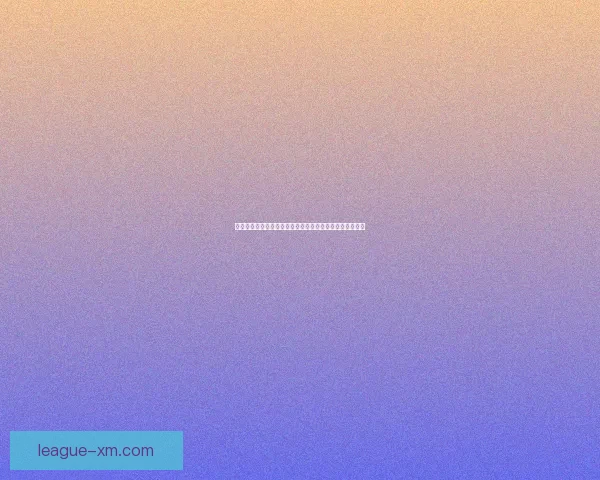 世界杯竞猜预测分析:数据驱动的胜负趋势与关键因素解析 世界杯竞猜预测分析:数据驱动的胜负趋势与关键因素解析