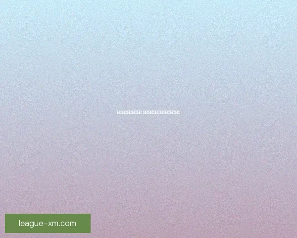 世界杯胜负预测大揭秘 揭示球队实力分析与赛果预测技巧