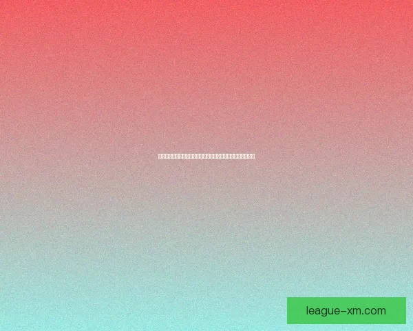 熊猫体育开户网址：探索全新在线平台带来的体育赛事精彩体验