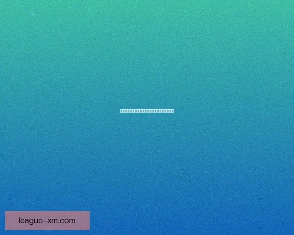 世界杯买球全攻略：技巧分析与风险防控全面指南