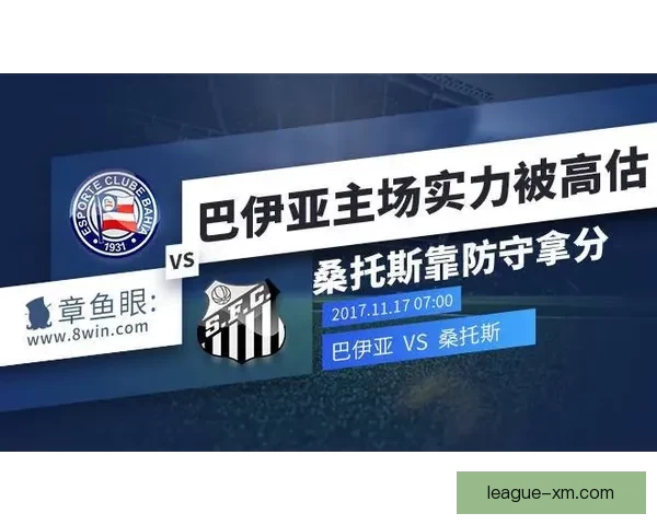 世界杯竞猜高赔率平台推荐 享受超高回报机会 不容错过的投注时刻