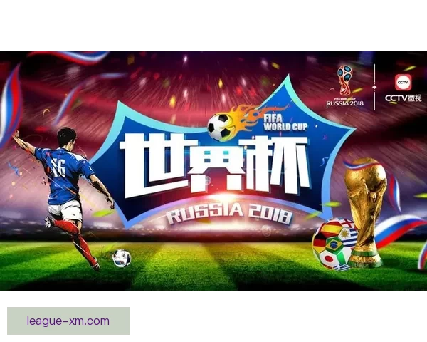 熊猫体育开户网址：探索全新在线平台带来的体育赛事精彩体验