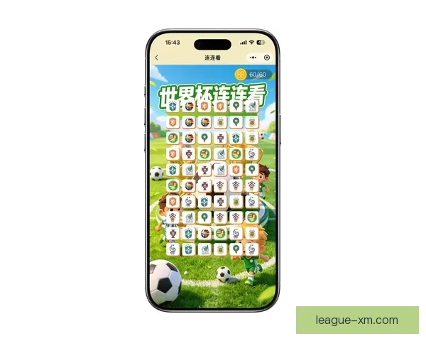 2026世界杯竞猜官网全方位指南 提供最新赛况分析与精彩投注预测