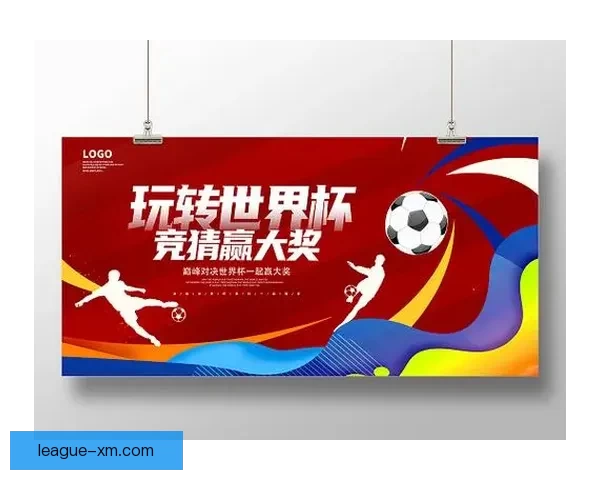 全新体育竞猜平台解析助你精准预测赛事胜负趋势