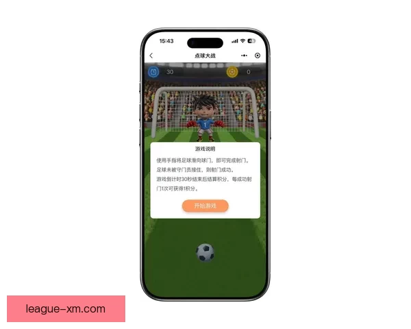 掌握最新体育赛事资讯尽享专业竞猜平台全面攻略