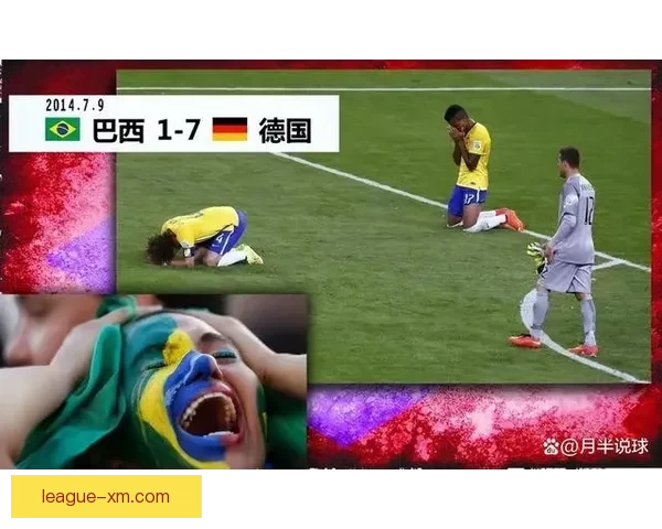 2026世界杯竞猜全攻略精准分析投注技巧与冷门趋势深度解读版