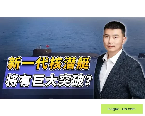 里肯：争取第二名目标明确 力争领先第三四名取得巨大突破