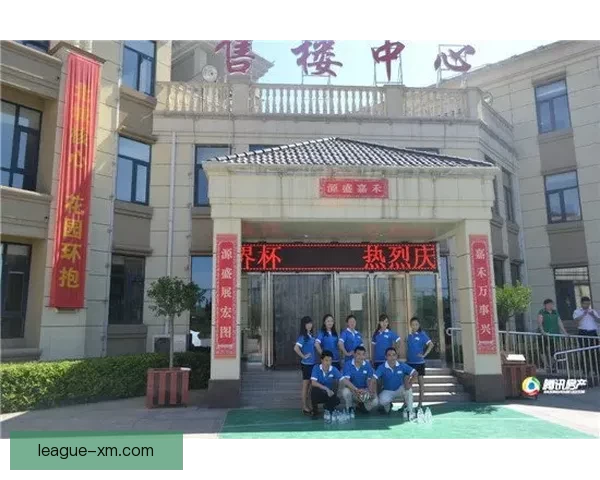 掌握最新足球竞猜动态，轻松赢取精彩赛事预测指南