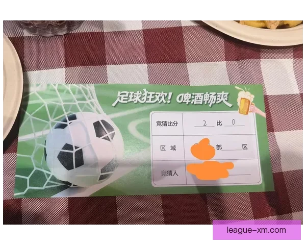 全新足球竞猜入口攻略助你轻松赢取丰富赛事奖励